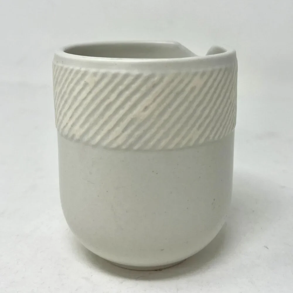 etired ~ Crate & Barrel PRAIRIE Creamer by Kathleen Wills Made in Japan